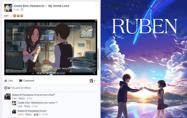 Твоё имя мемы