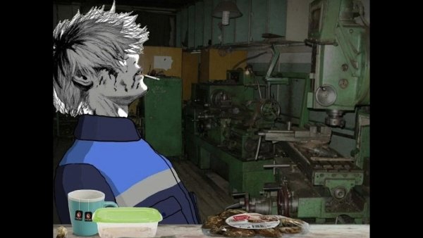 Гуль на заводе Мем