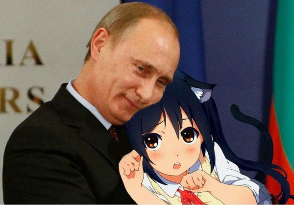 Путин Владимир Владимирович аниме тяночка