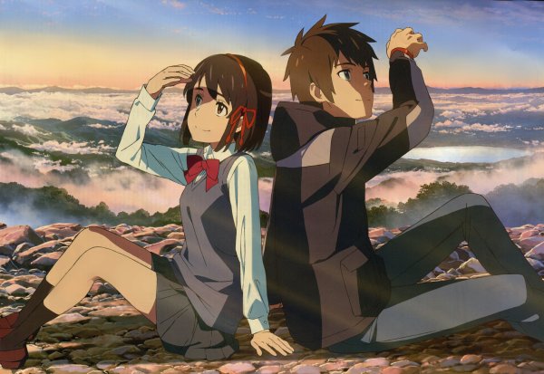 Аниме Kimi no na WA