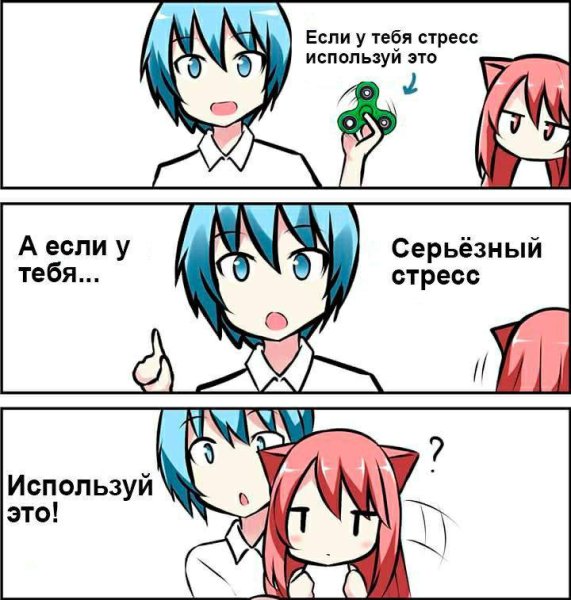 Смешные аниме