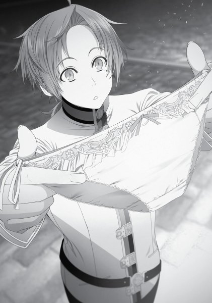 Сильфиетта Грейрат