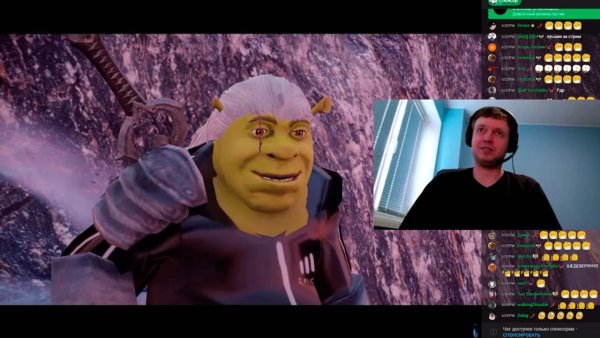 Шрек против Гитлера