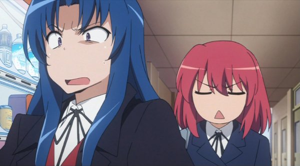 Недоверие аниме