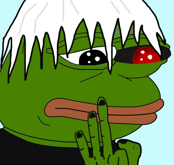 Пепе дединсайд