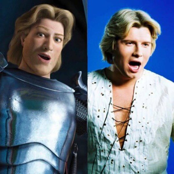 Николай Басков и Чарминг