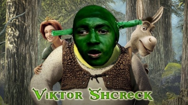 Витя Шрек