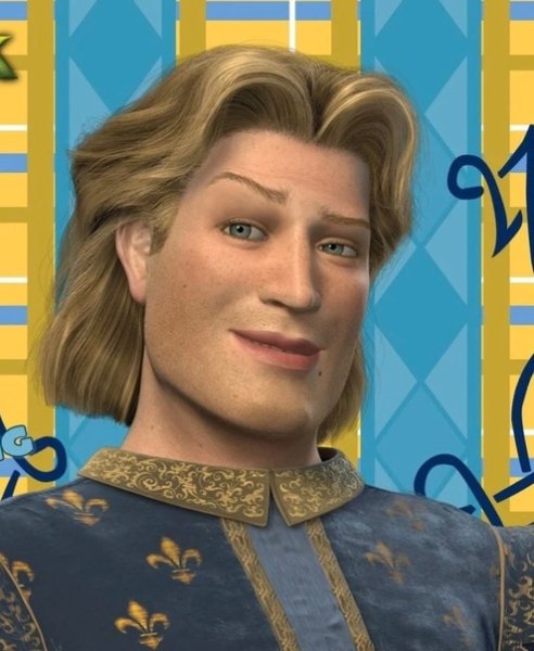 Шрек персонажи принц Чарминг