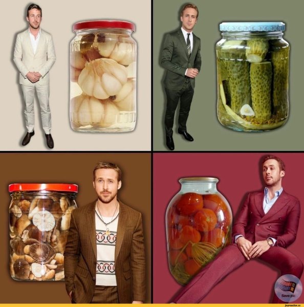 Райан Гослинг пельмени Сибирская коллекция