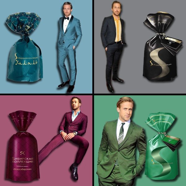 Райан Гослинг пельмени