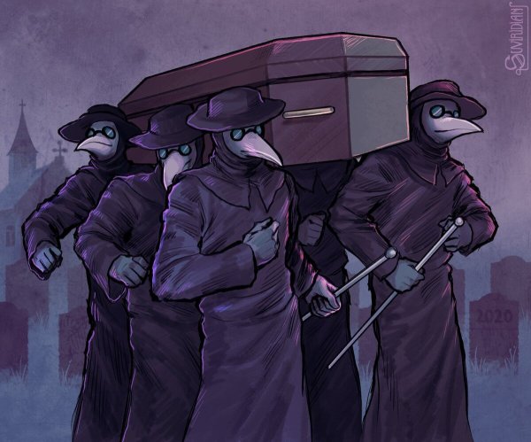 Негры несут гроб арт