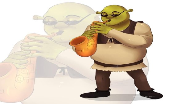 Шрек на саксофоне 10 часов