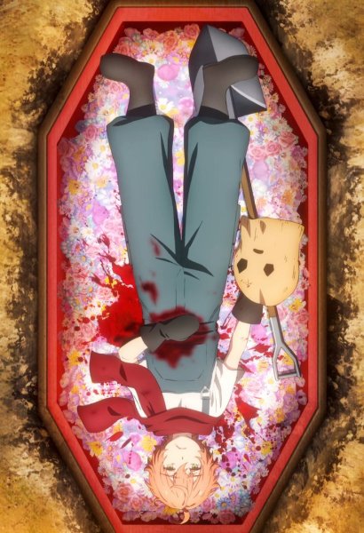 Ангел кровопролития аниме гроб