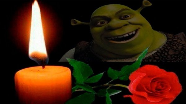 Смерть Шрека