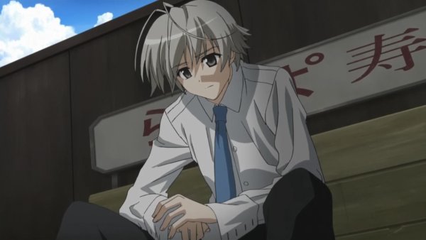 Одиночество на двоих Харука