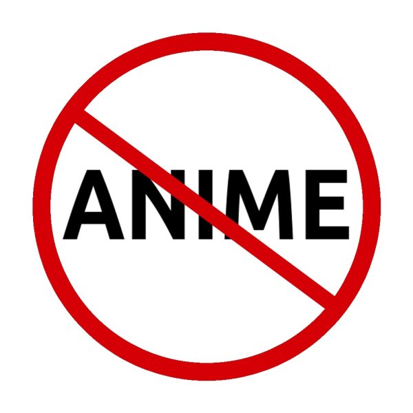 Я против аниме