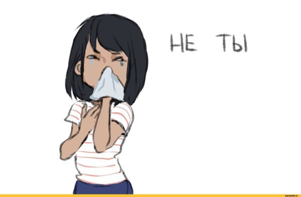 Мемы про одиночество