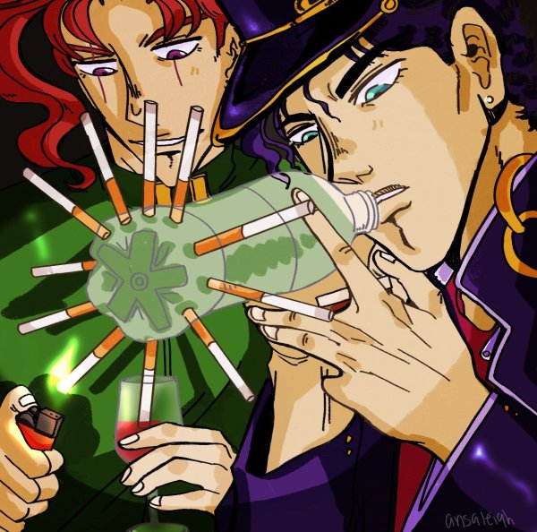 Какеин Джо Джо