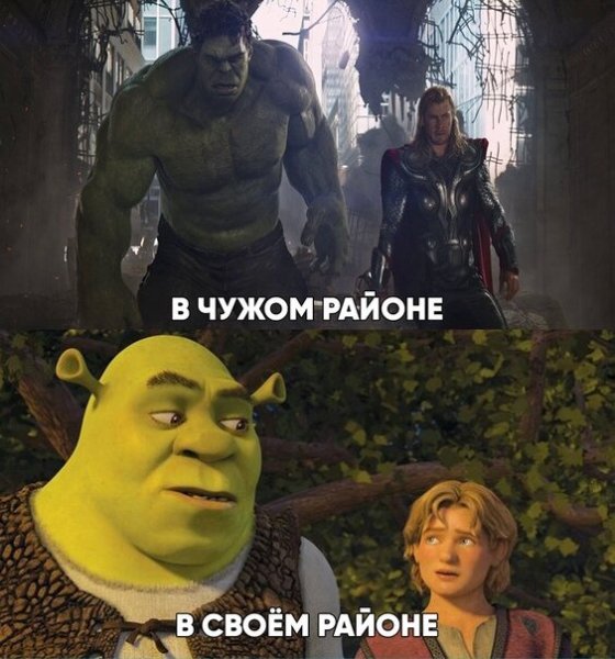 Киношные мемы