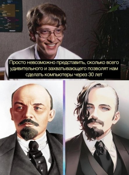 Мемы про нейросети