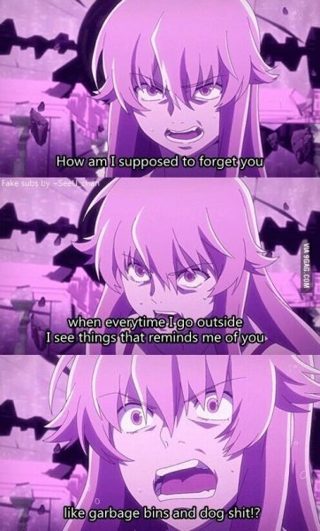 Цитаты из дневника будущего