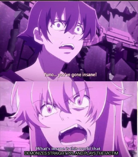 Дневник будущего мемы