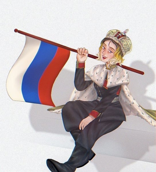Российская Империя тян