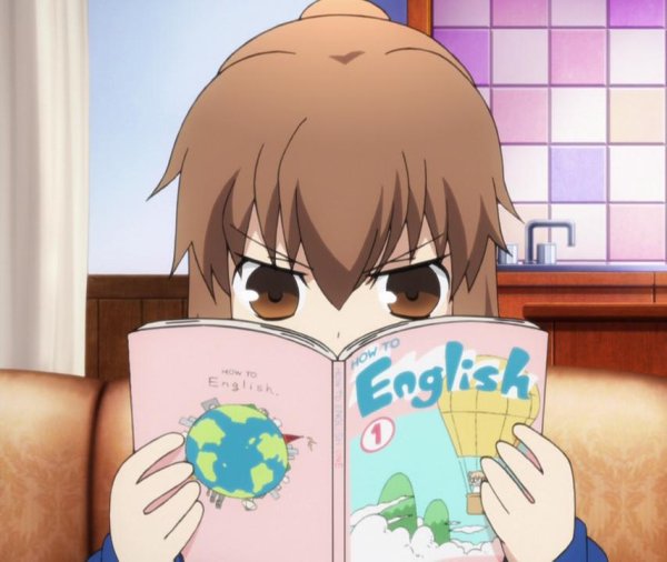 Аниме изучает