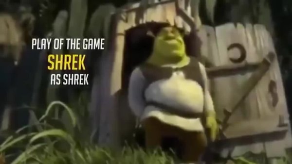 Шрек гиф из туалета