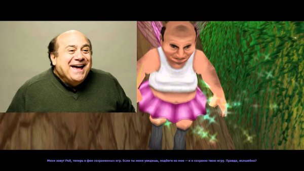 Шрек 2 игра Фея