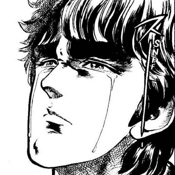 Суровое лицо аниме