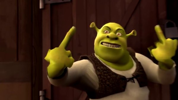 Крутой Шрек