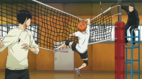 Волейбол хайкью