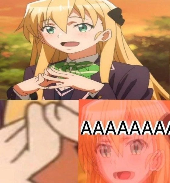 Ааааааа аниме