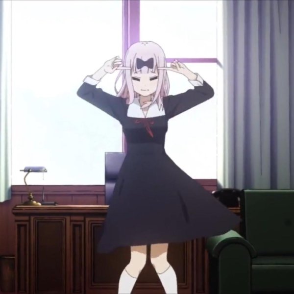 Фудзивара аниме танец