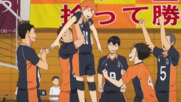 Хината и Кагеяма