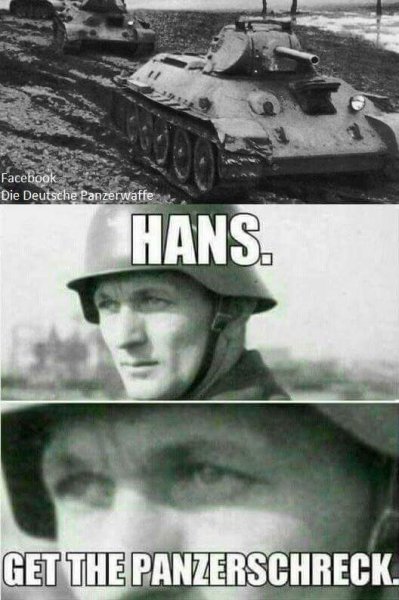 Панцершрек танк