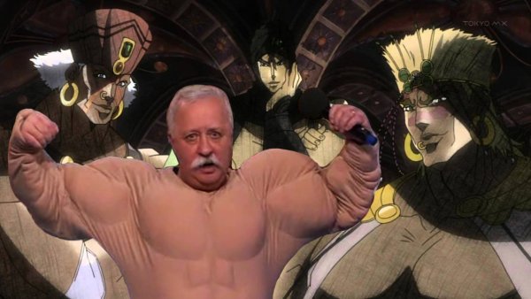 Аниме Якубович Джо Джо