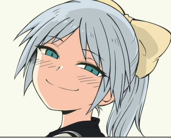 Ехидная улыбка аниме трап