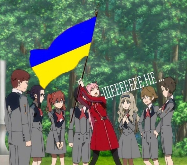 Аниме революция