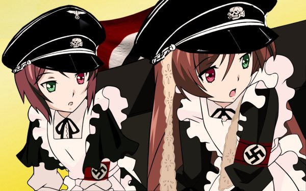 Соусейсеки и Суйсейсеки