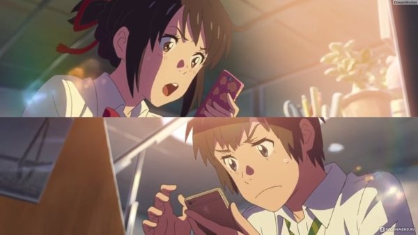 Твое имя Антон че звал СЛАРК