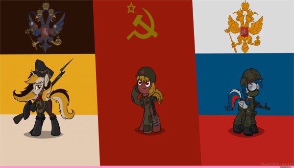 МЛП Российская Империя