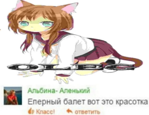 Посоветуйте аниме новичку