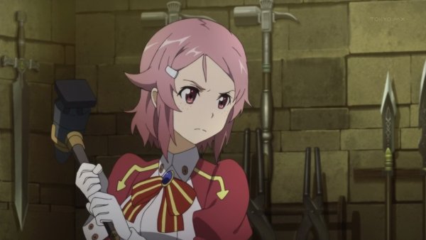 Аниме гифка с бан