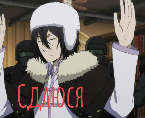 Фёдор Достоевский бродячие псы скрины