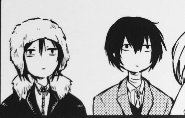 Дазай и Достоевский Манга