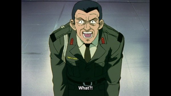 Ну че аниме