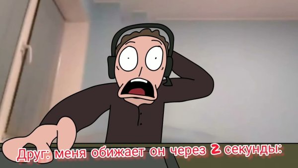 Не надо дядя аниме