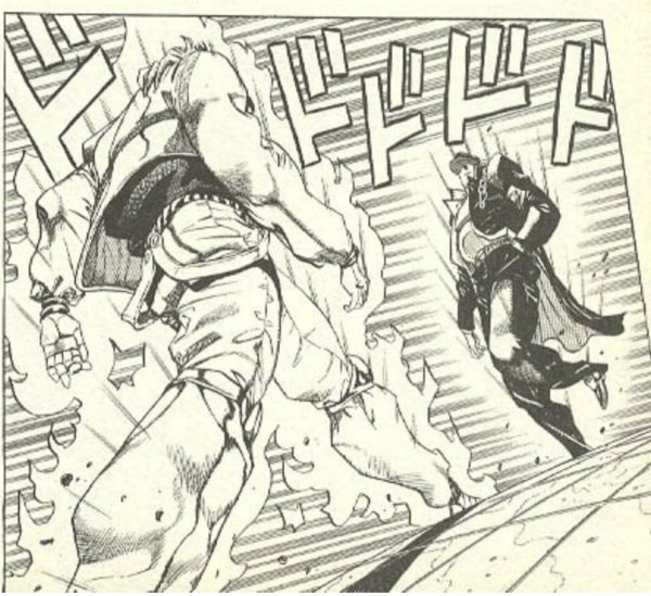 Сцена в Джоджо дио и Джотаро